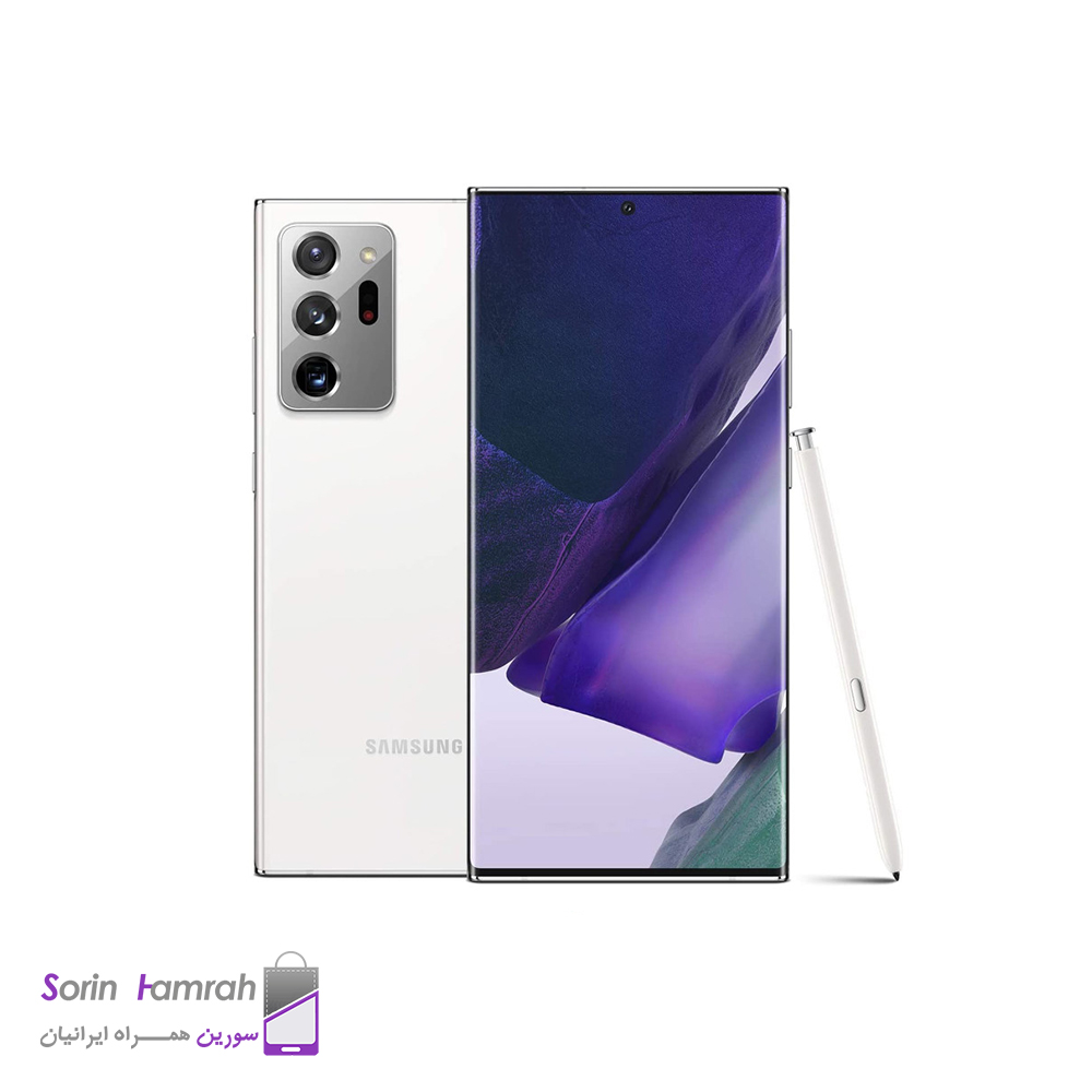 گوشی موبایل سامسونگ مدل Galaxy Note20 Ultra 5G ظرفیت 256/12 گیگابایت